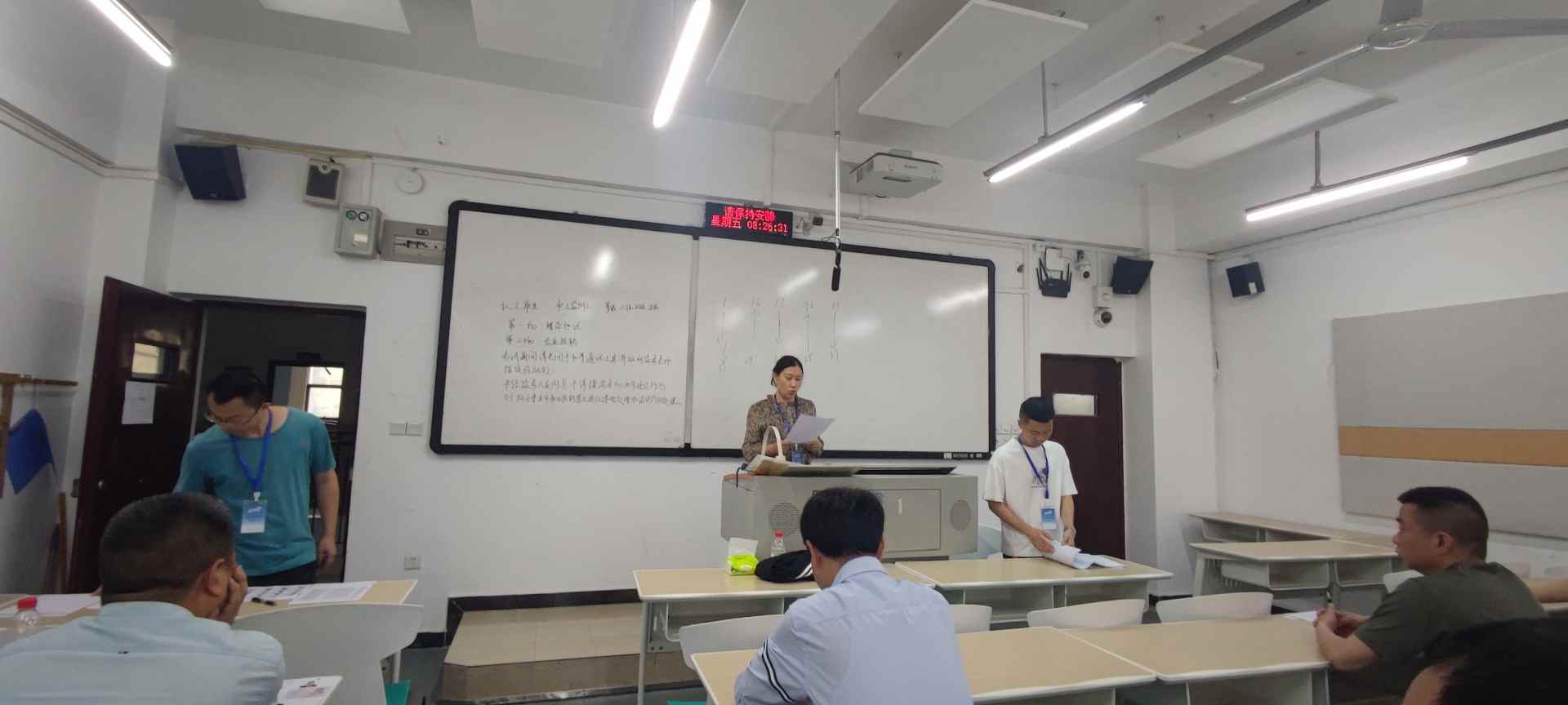 2025年第一批職業(yè)技能等級認定—理論考試現(xiàn)場1