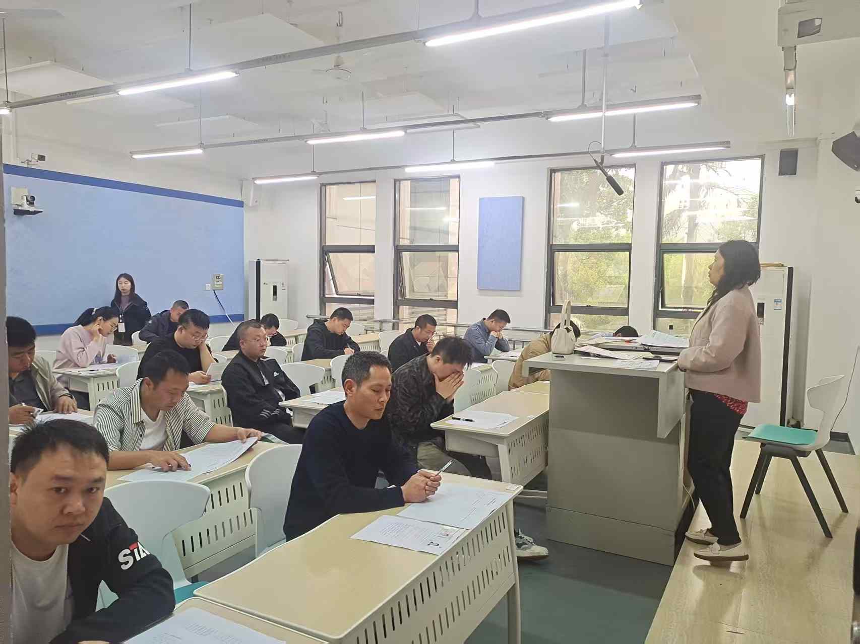 2025年第二批職業(yè)技能等級認(rèn)定工作